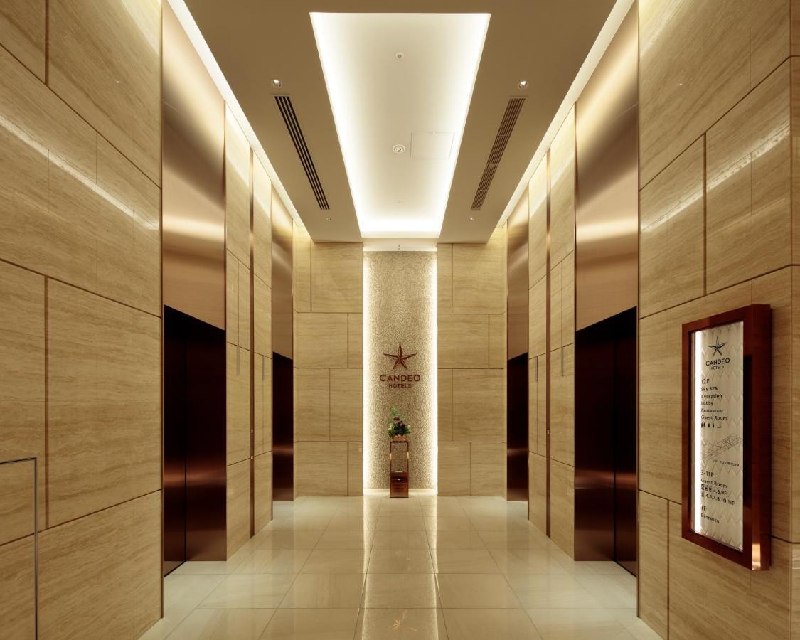 Candeo Hotels Kumamoto Shinshigai Kültér fotó